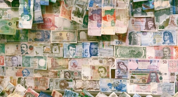 Currency Exchange in Pakistan