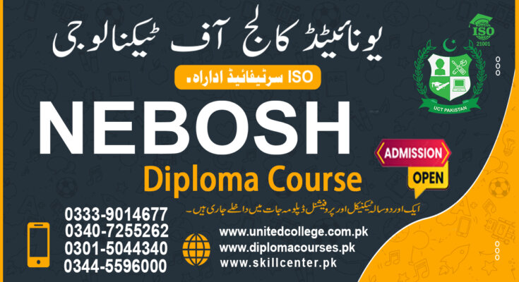 NEBOSH IGC Course in Rawalpindi/Islamabad