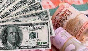 currency exchange rate in lahore