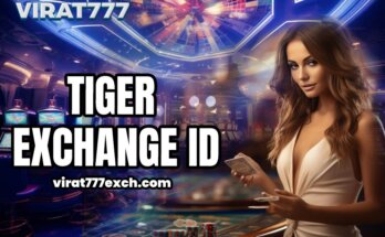 Tiger Exchange ID